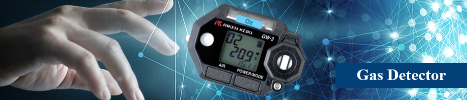 Gas Detector