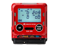 GX-3R